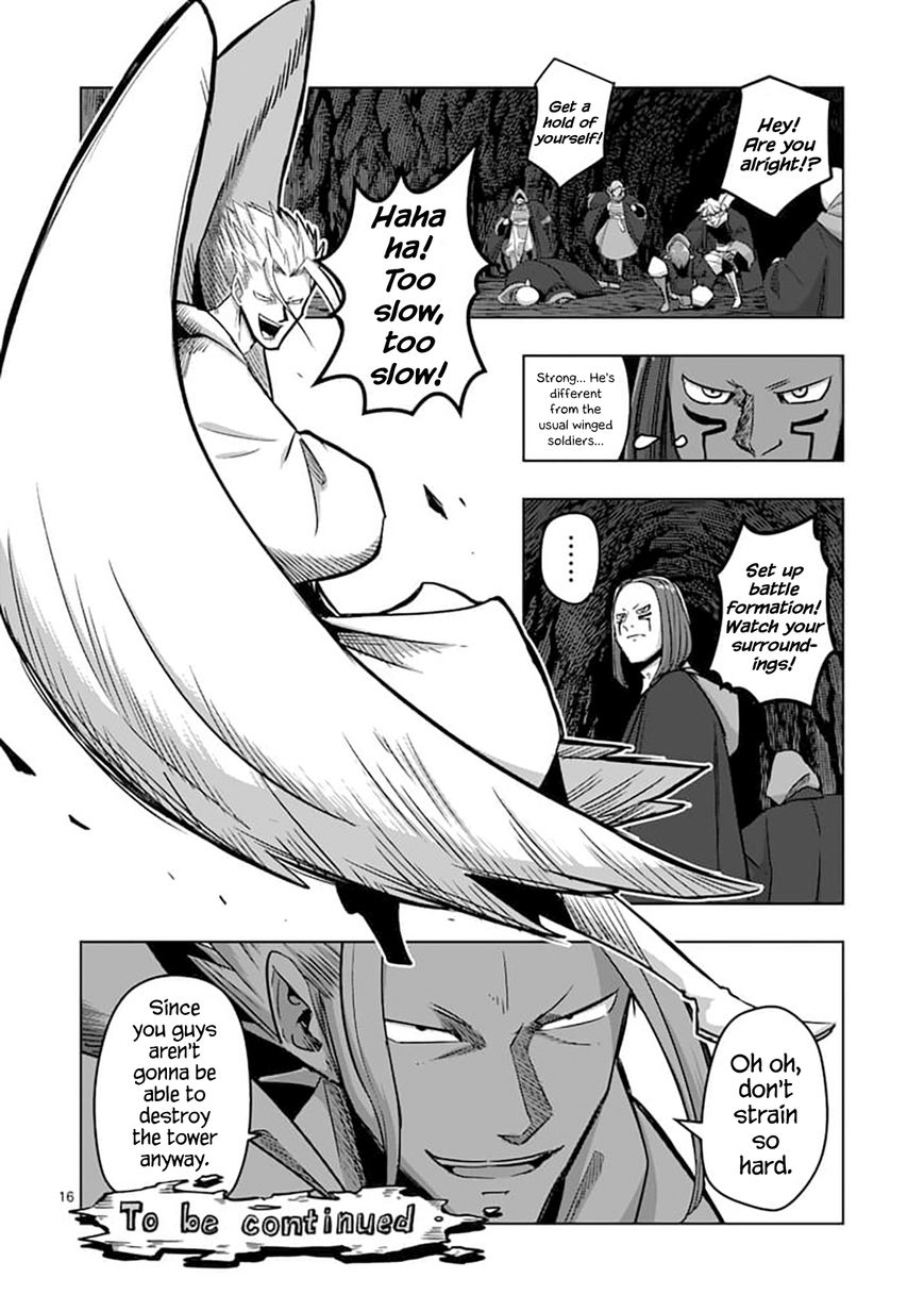 Chapter 79 image 16