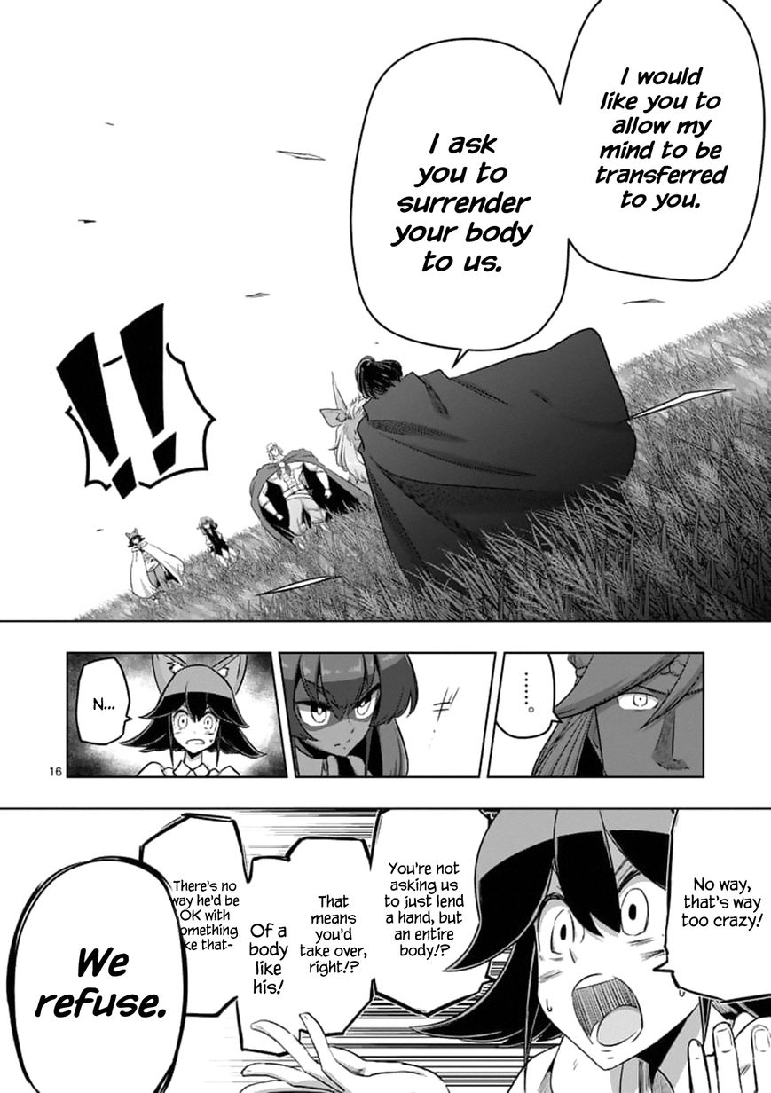 Chapter 89 image 16