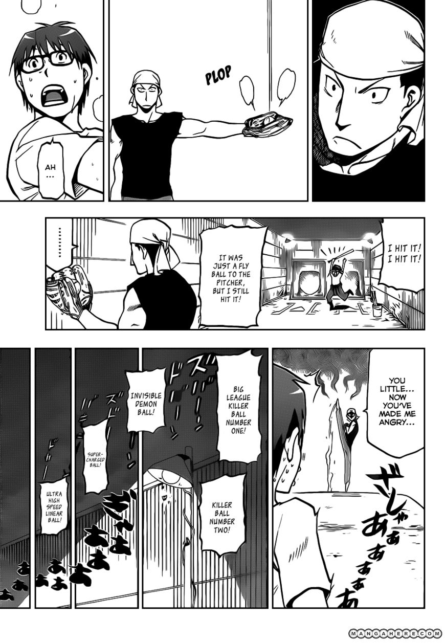 Chapter 14 image 16