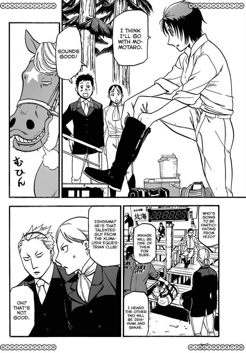 Chapter 106 image 3