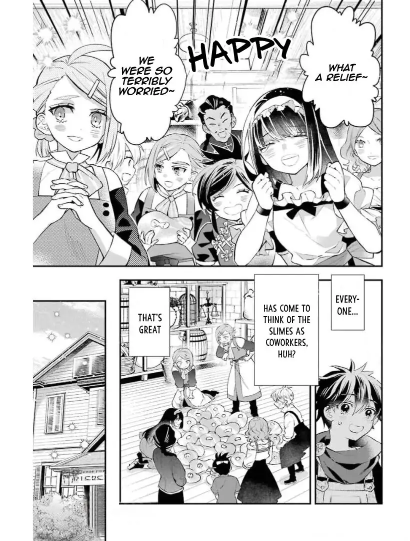 14944486 820 1080 119454