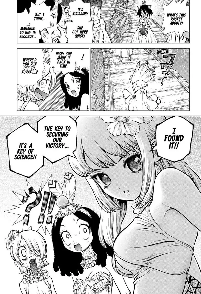 Chapter 112 image 17