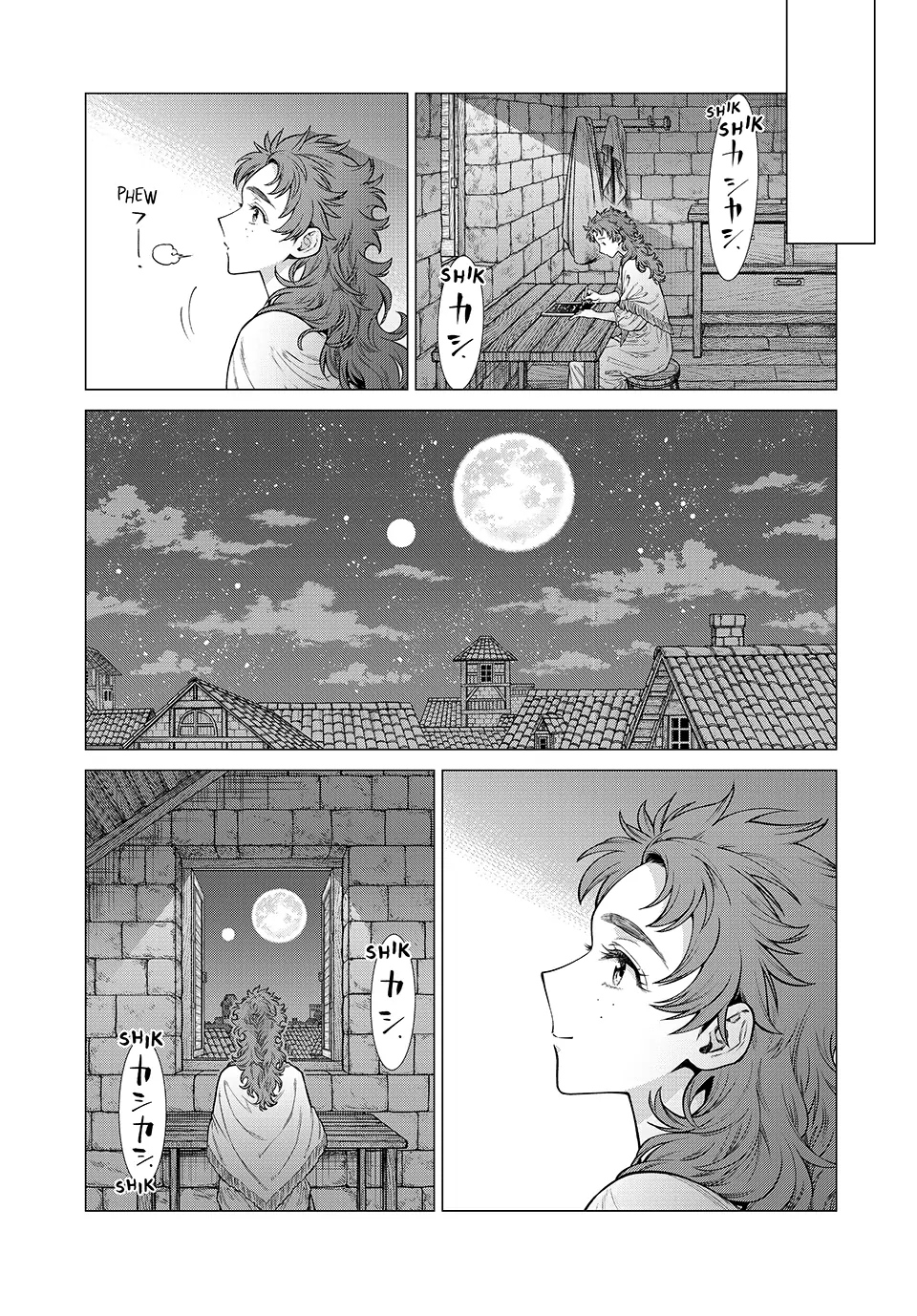 58617343 960 1378 369550