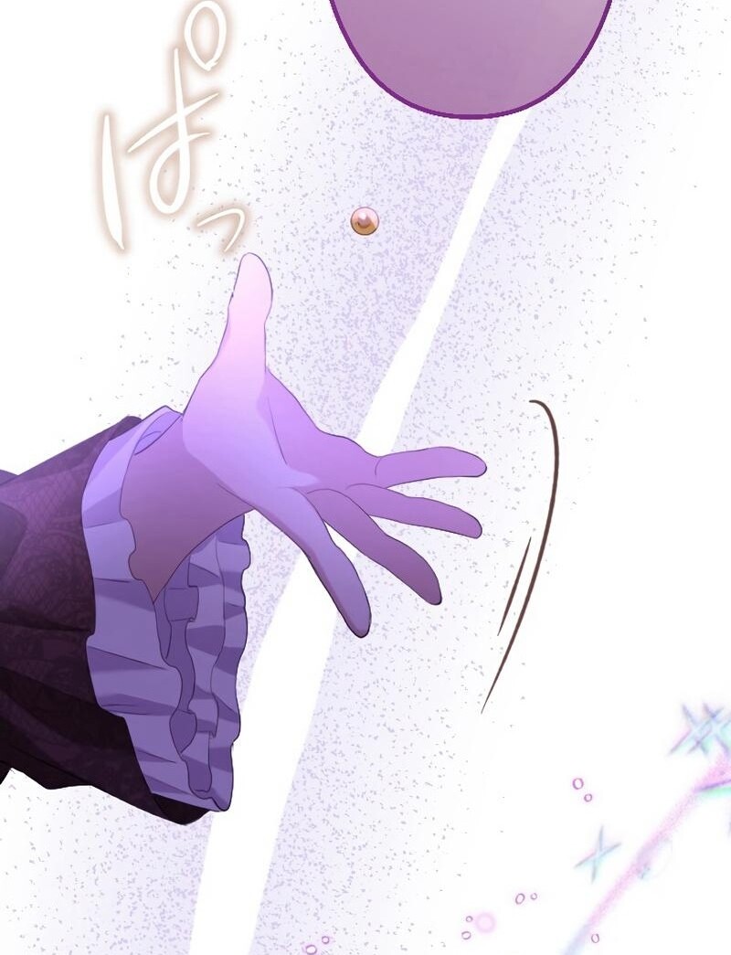 67007891 800 1045 106823