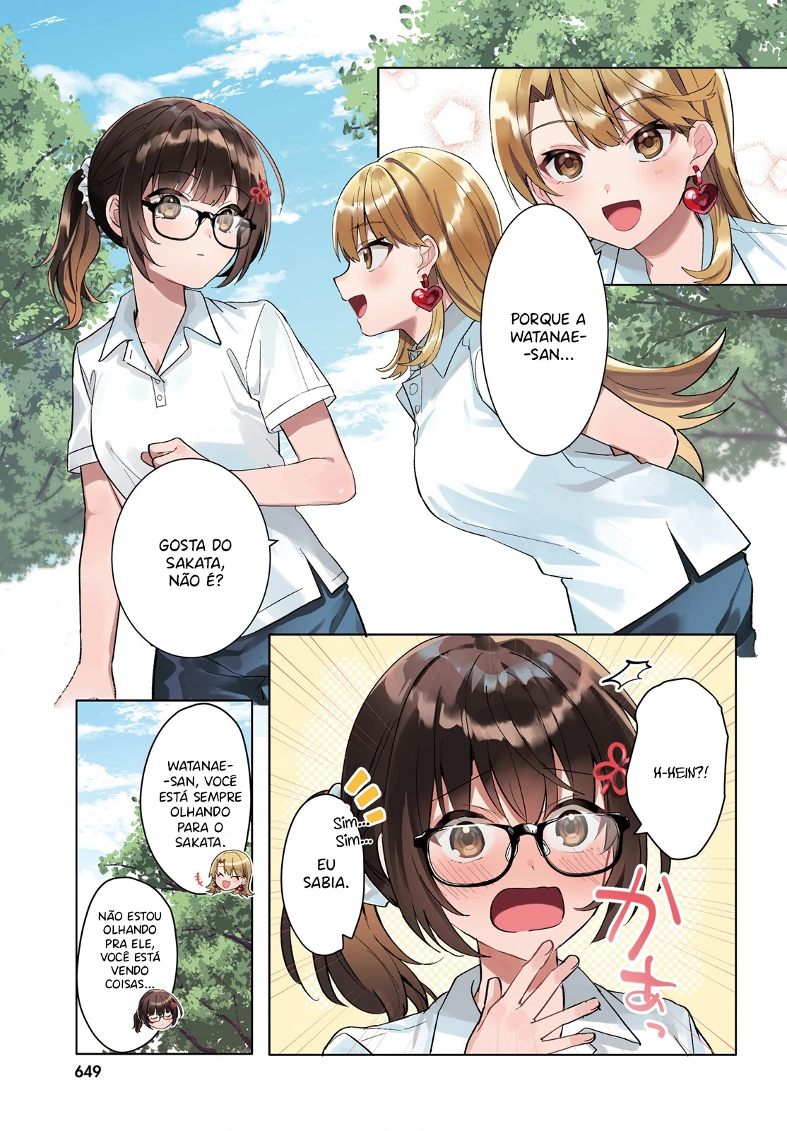 88971682 1114 1600 318996