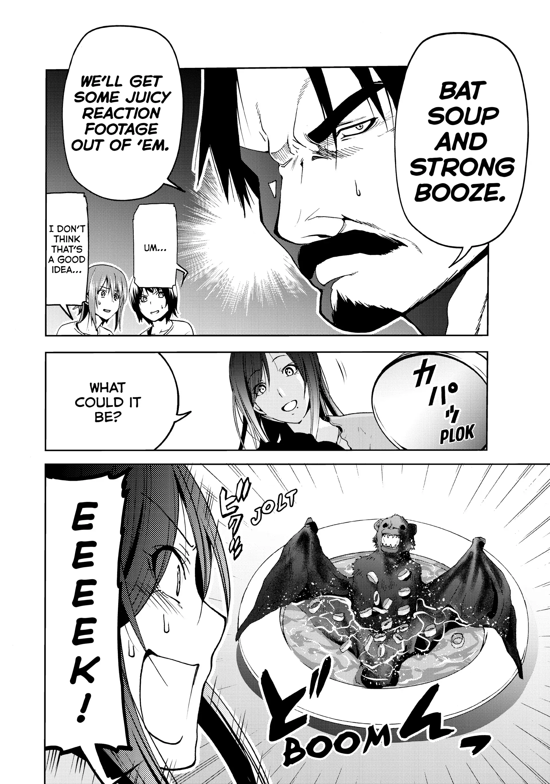 Chapter 53 image 8