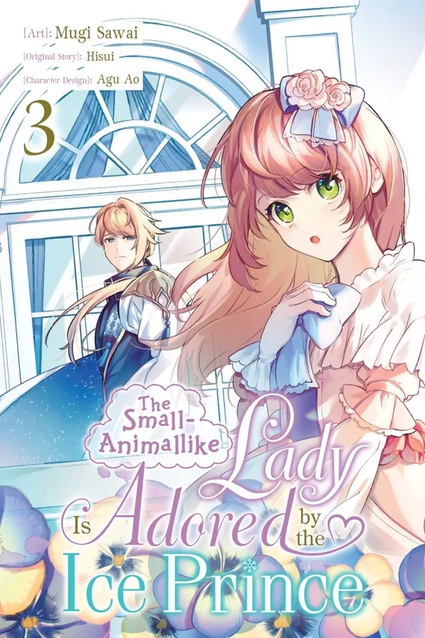The Small-Animallike Lady Is Adored by the Ice Prince «Official»