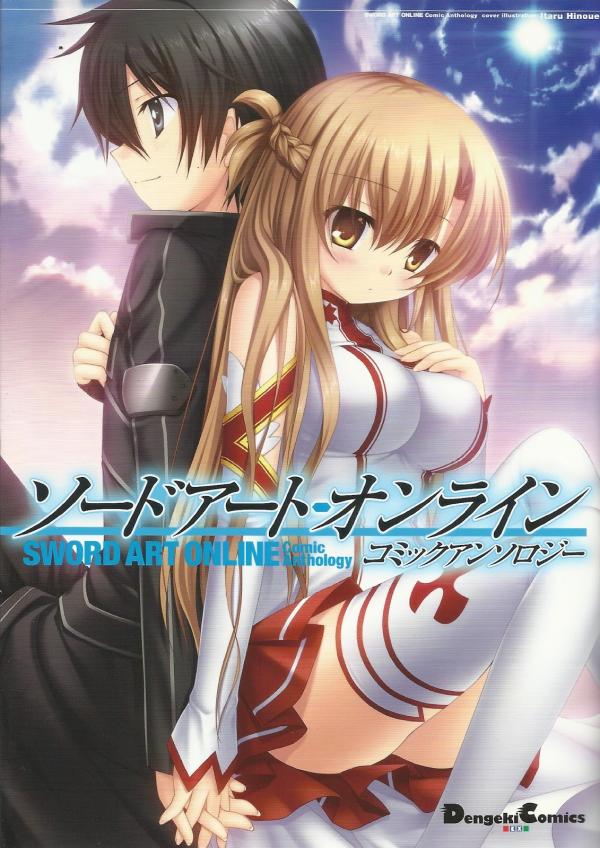 Sword Art Online Comic Anthology Sword Art Online Comic Anthology
